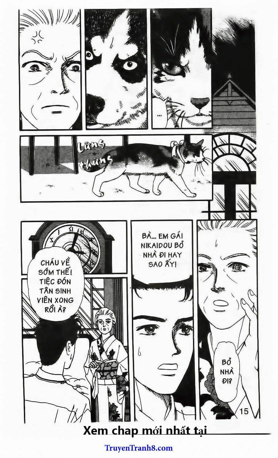 doubutsu no oishasan chapter 100 7