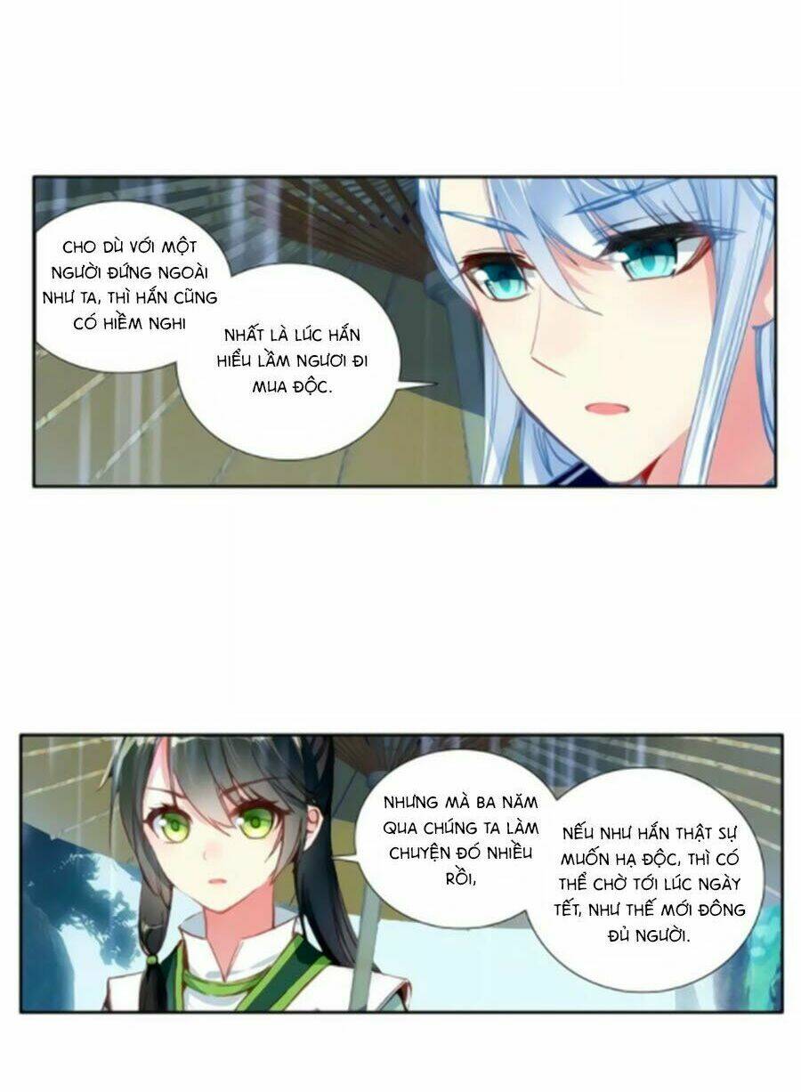 trâm trung lục chapter 41.1 19