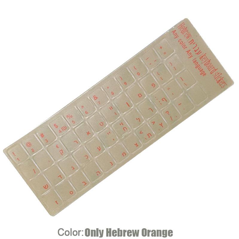 SR Standard Matte 3 in 1 Hê -bơ -rơ 15 loại dán bàn phím Ngôn ngữ tiếng Anh Thư Nga cho PC Phụ kiện máy tính xách tay