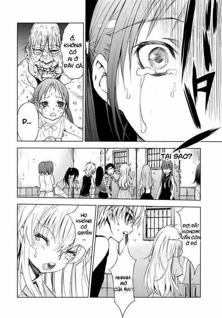 u12-under twelve chapter 1 53