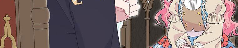 trở thành con dâu bất đắc dĩ chapter 38.1 360