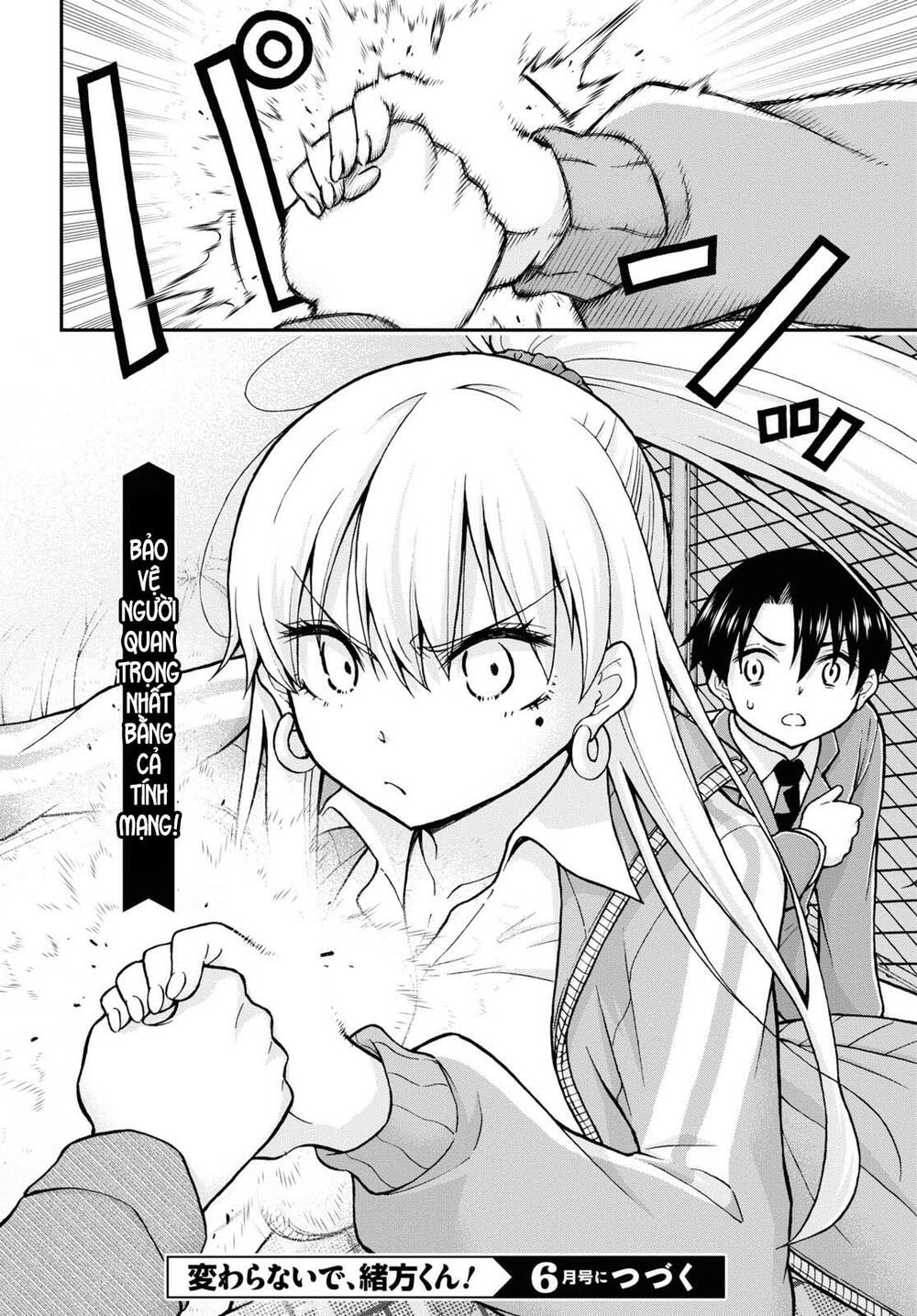 đừng biến dạng mà, ogata-kun!! chapter 7 15