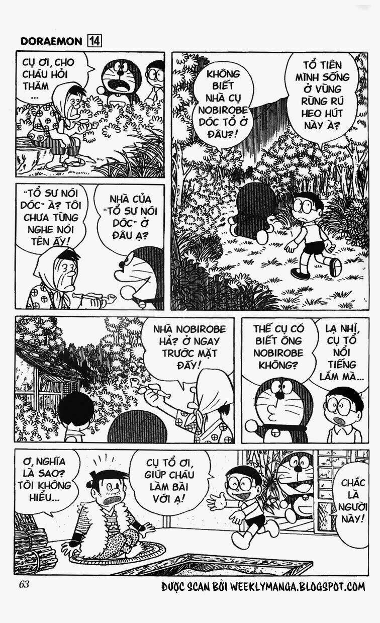 doraemon chapter 255 3