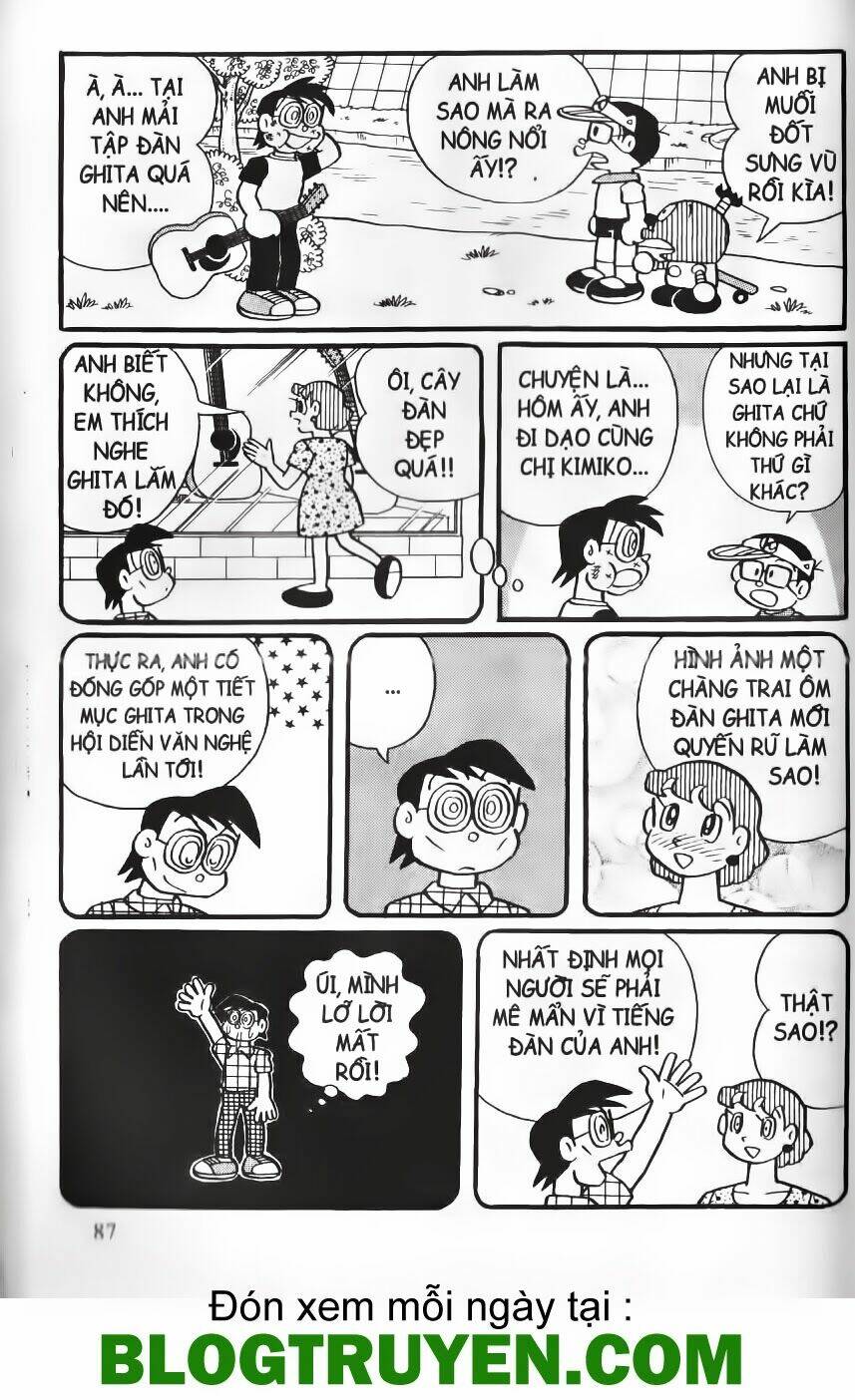 tân từ điển kì bí chapter 77 6