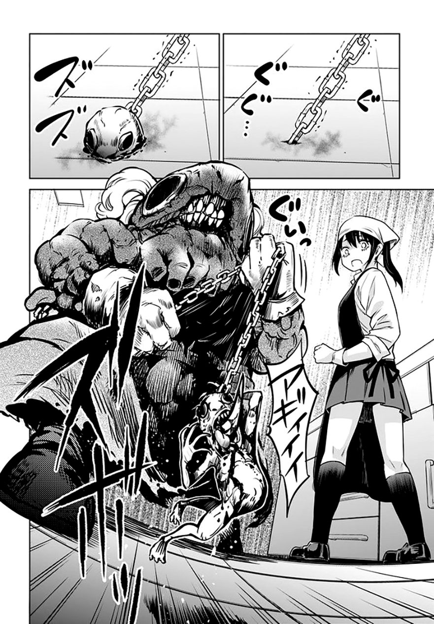 mình có thể thấy chúng… chapter 38 16