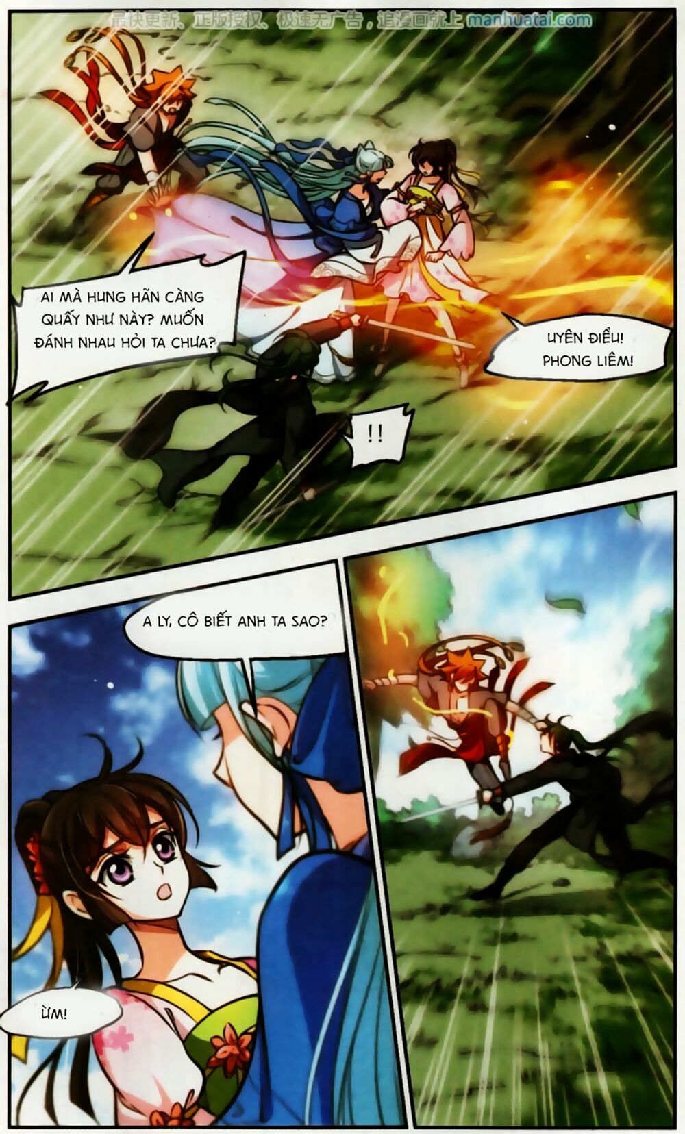 khuynh ngã nhất sinh nhất thế luyến chapter 51 15