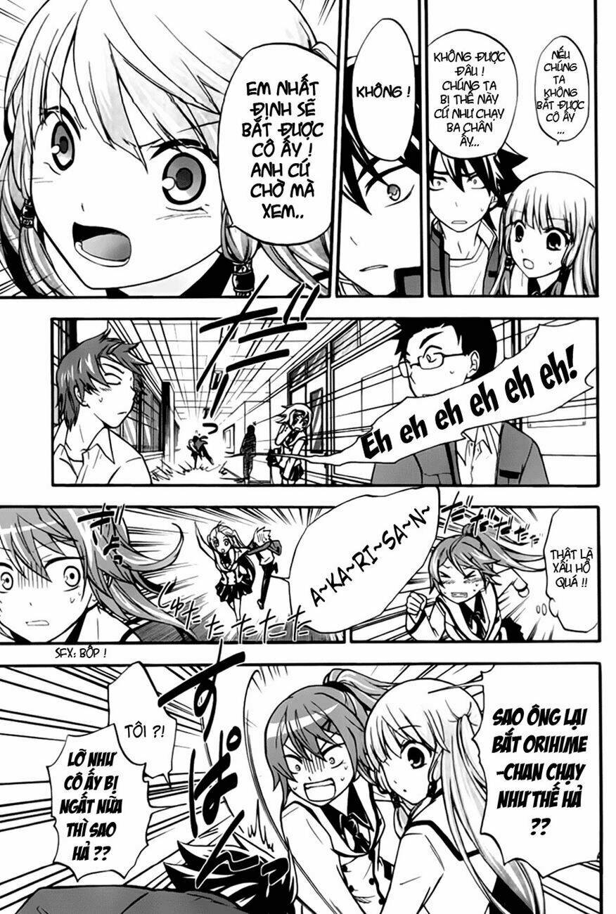 maga-tsuki chapter 3 15