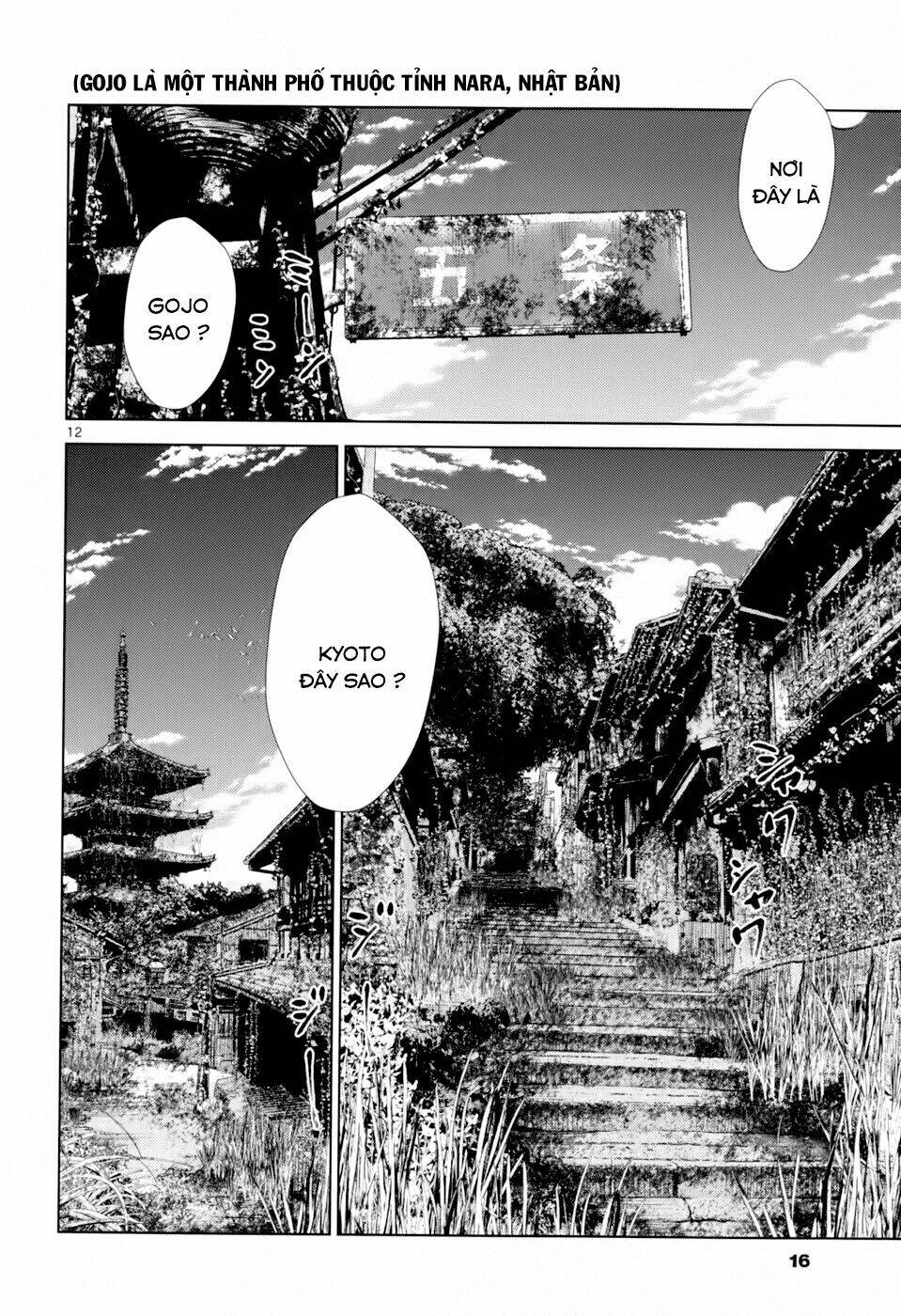 imawa no michi no alice: alice on border road chapter 1 17
