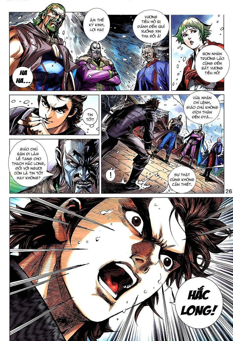 tân tác long hổ môn chapter 739 26