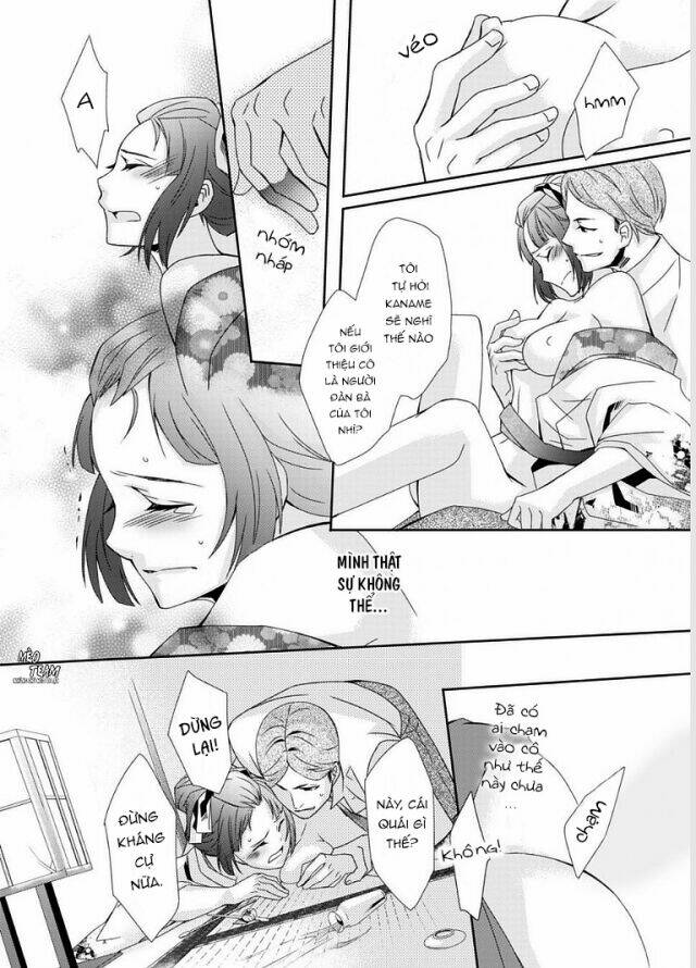 kago no naka no kinai shiiku (bird-in-a-cage lover) chapter 1 47