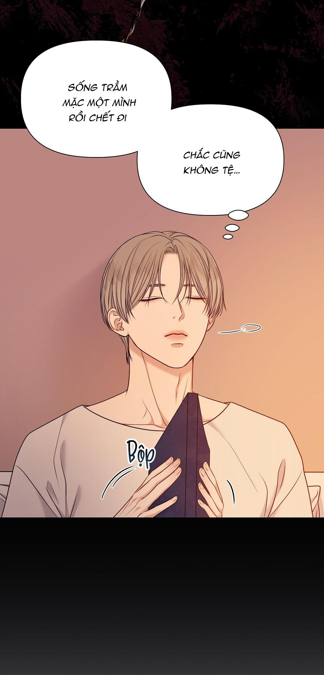 macguffin chapter 1 26