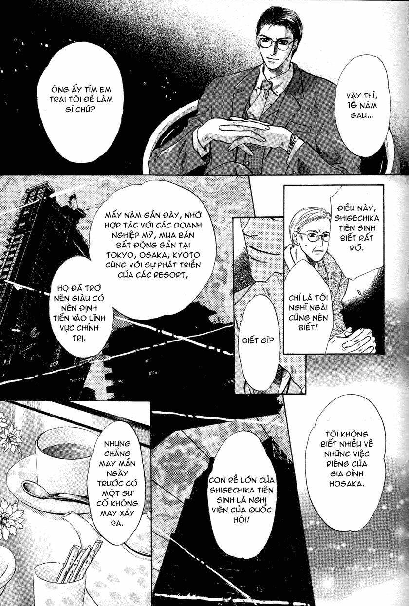 komatta toki ni wa hoshi ni kike! chapter 31 13