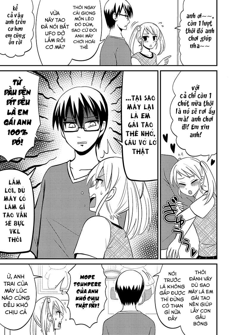 kyoudai hodo chikaku tooimono wa nai chapter 105 7