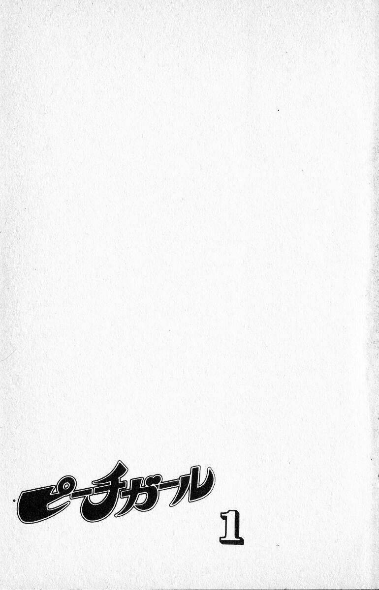 peach girl chapter 1 7