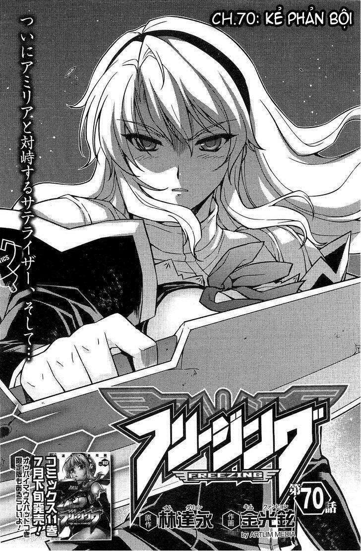 freezing chapter 70 2