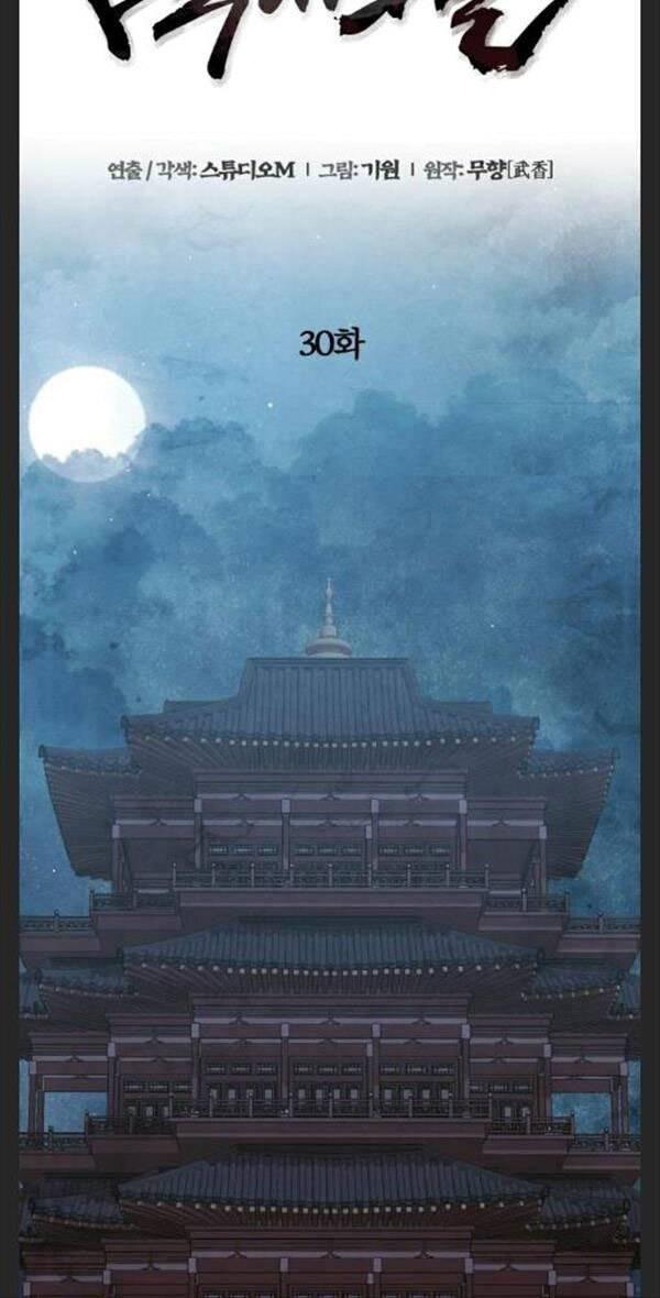 con trai út nhà ha buk paeng chapter 30 28