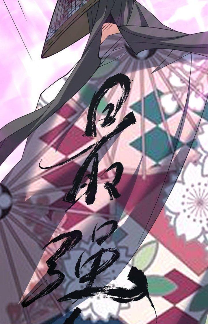 đồ đệ của ta đều là trùm phản diện chapter 96 45