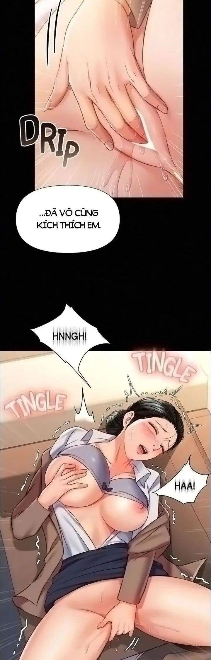 my daughter's friend chapter 73 21