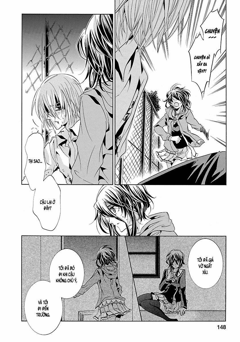 fukushuu kyoushitsu chapter 26 33