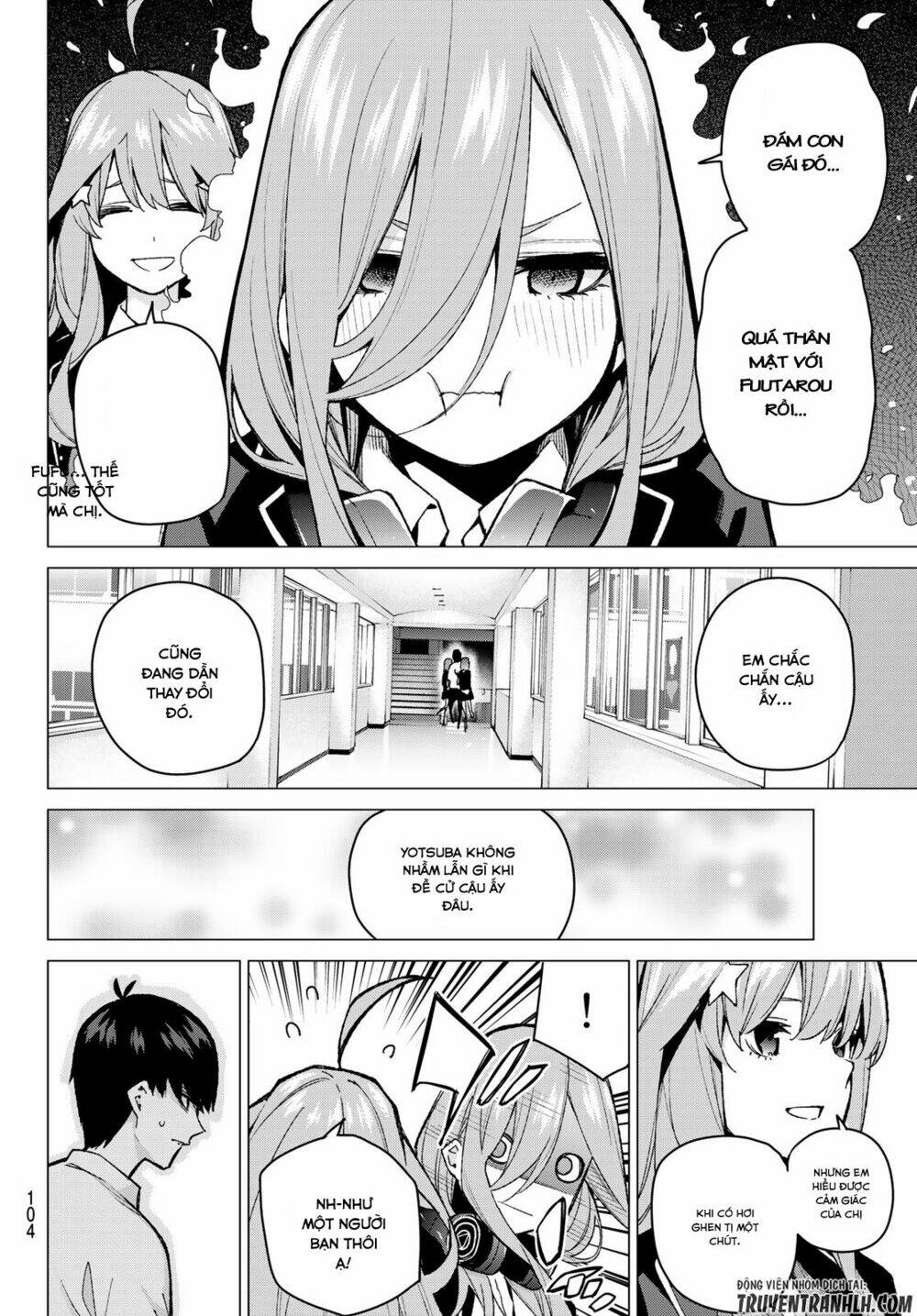 the five wedded brides chapter 70 20