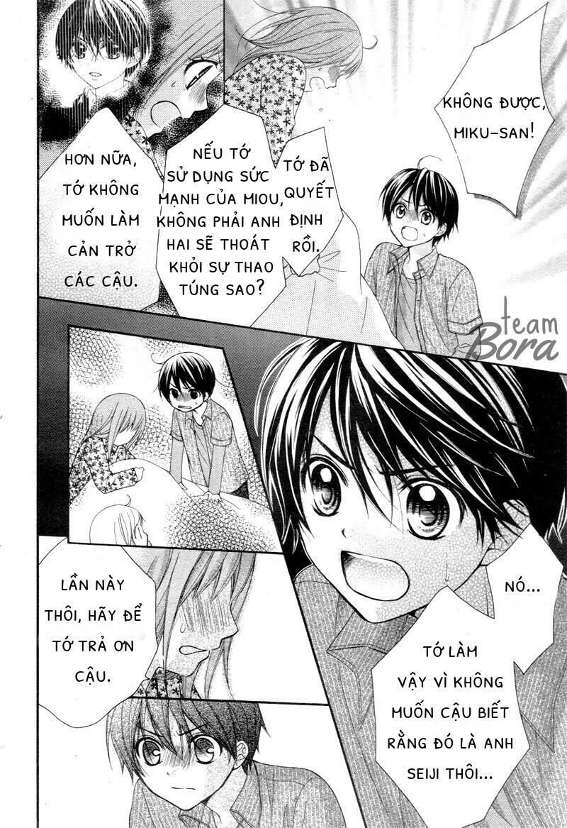 ayakashi hisen chapter 22 19