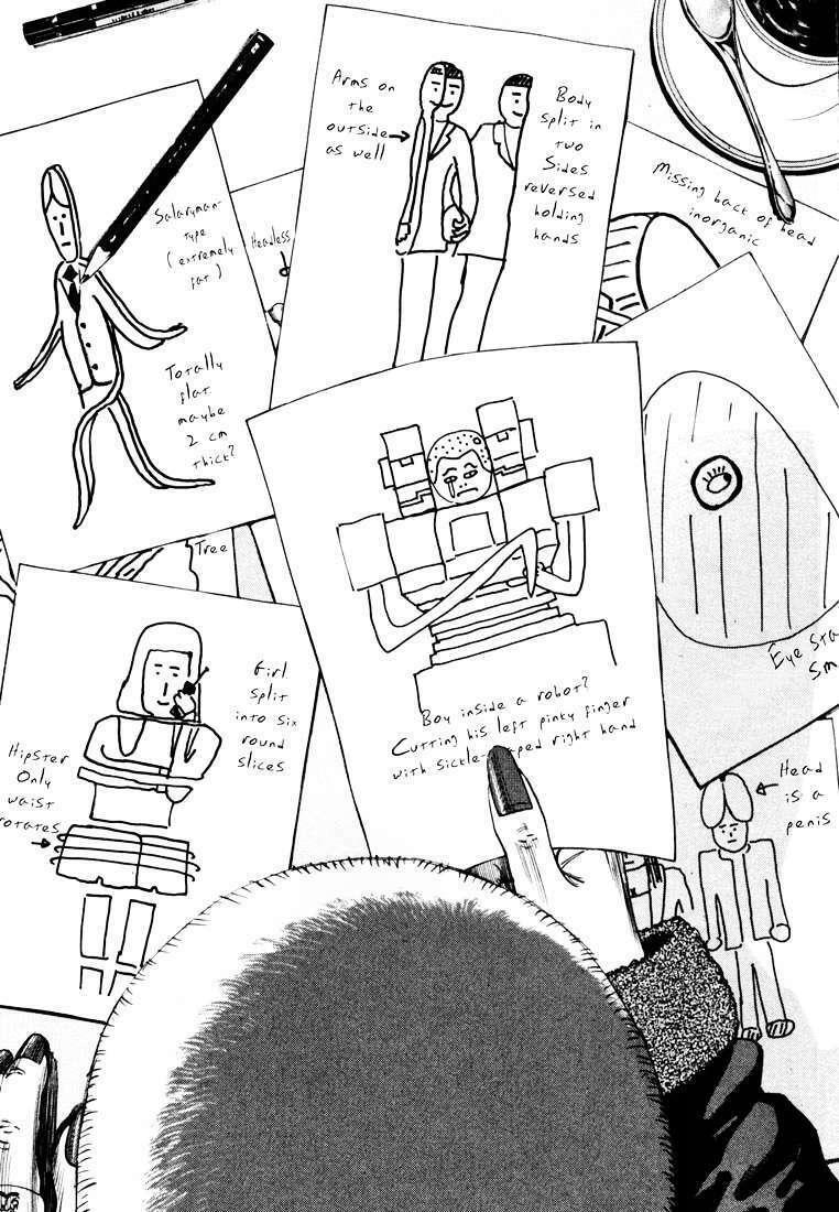 homunculus chapter 15 5