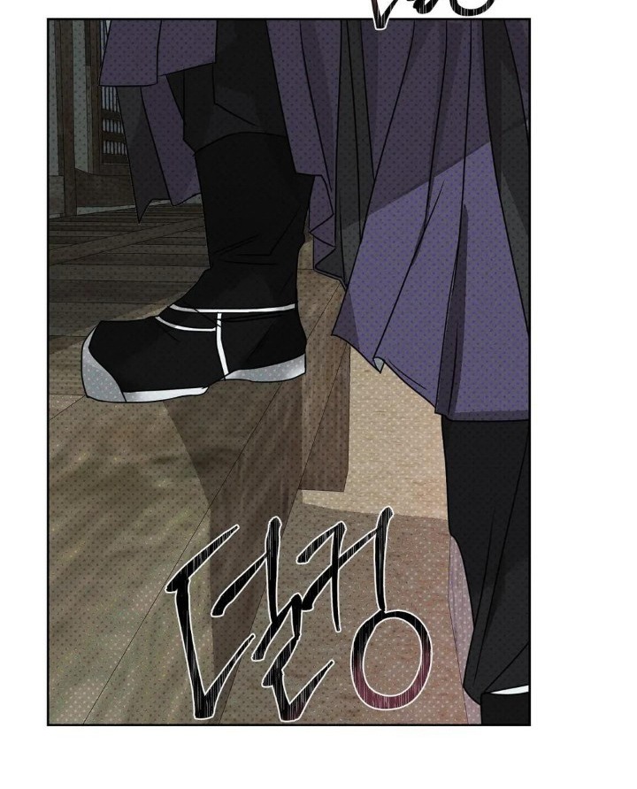 mũ quan yêu tinh chapter 3 58