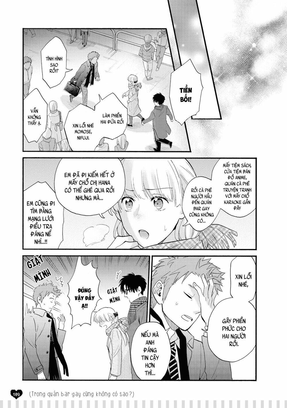 thật khó để yêu 1 otaku chapter 53.5 3