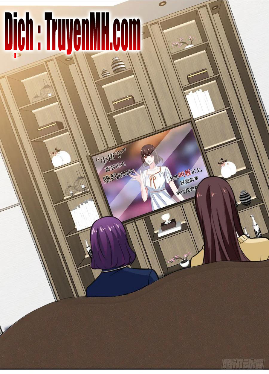 thí hôn lão công, cần giúp sức chapter 211 1