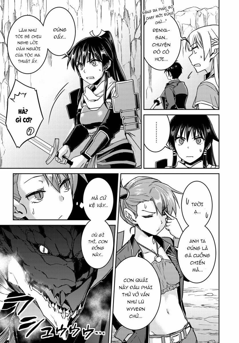 nidome no jinsei wo isekai de chapter 32 14