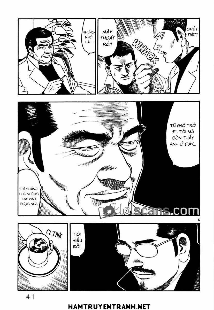 yomawari sensei chapter 21 6