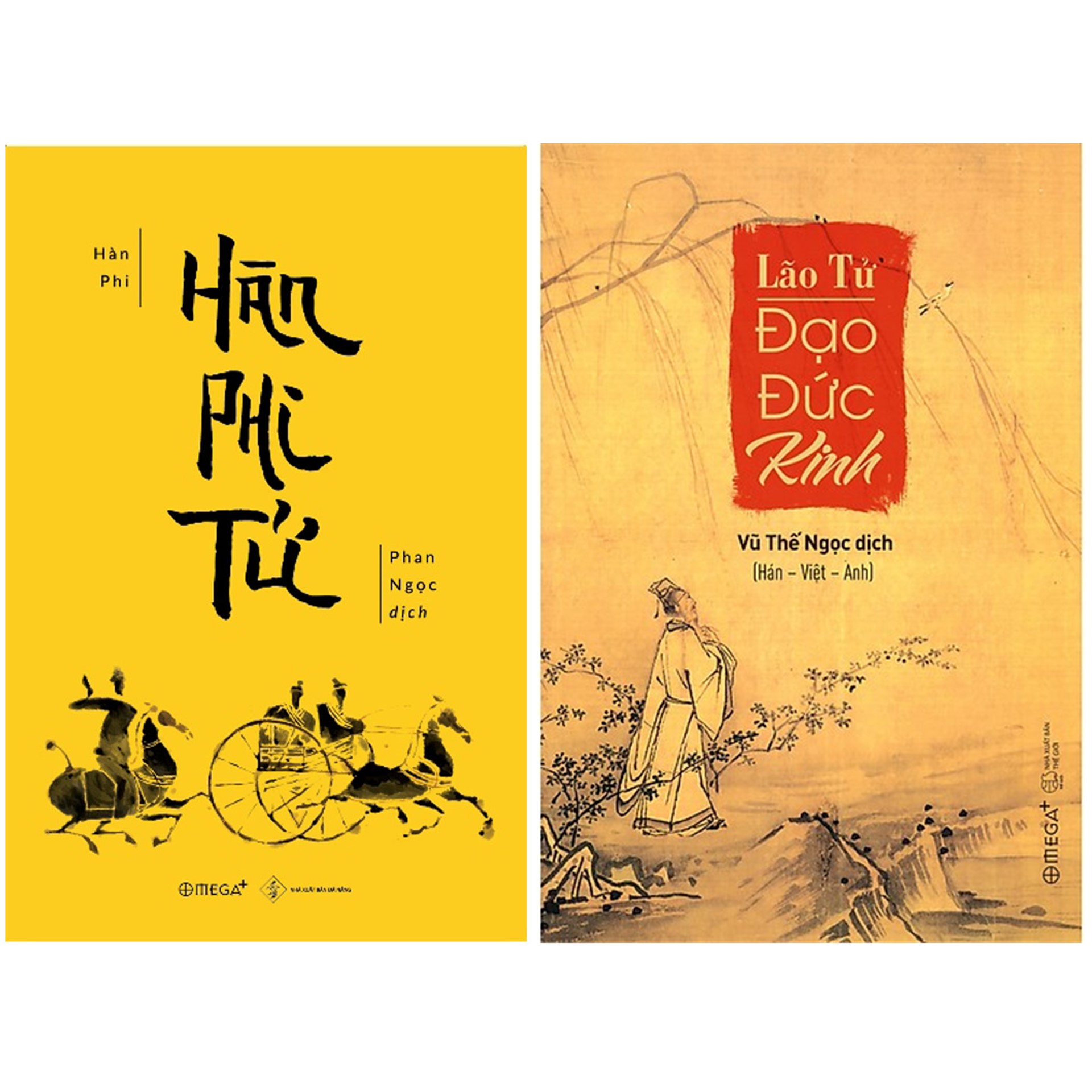 Combo Sách : Hàn Phi Tử + Lão Tử - Đạo Đức Kinh