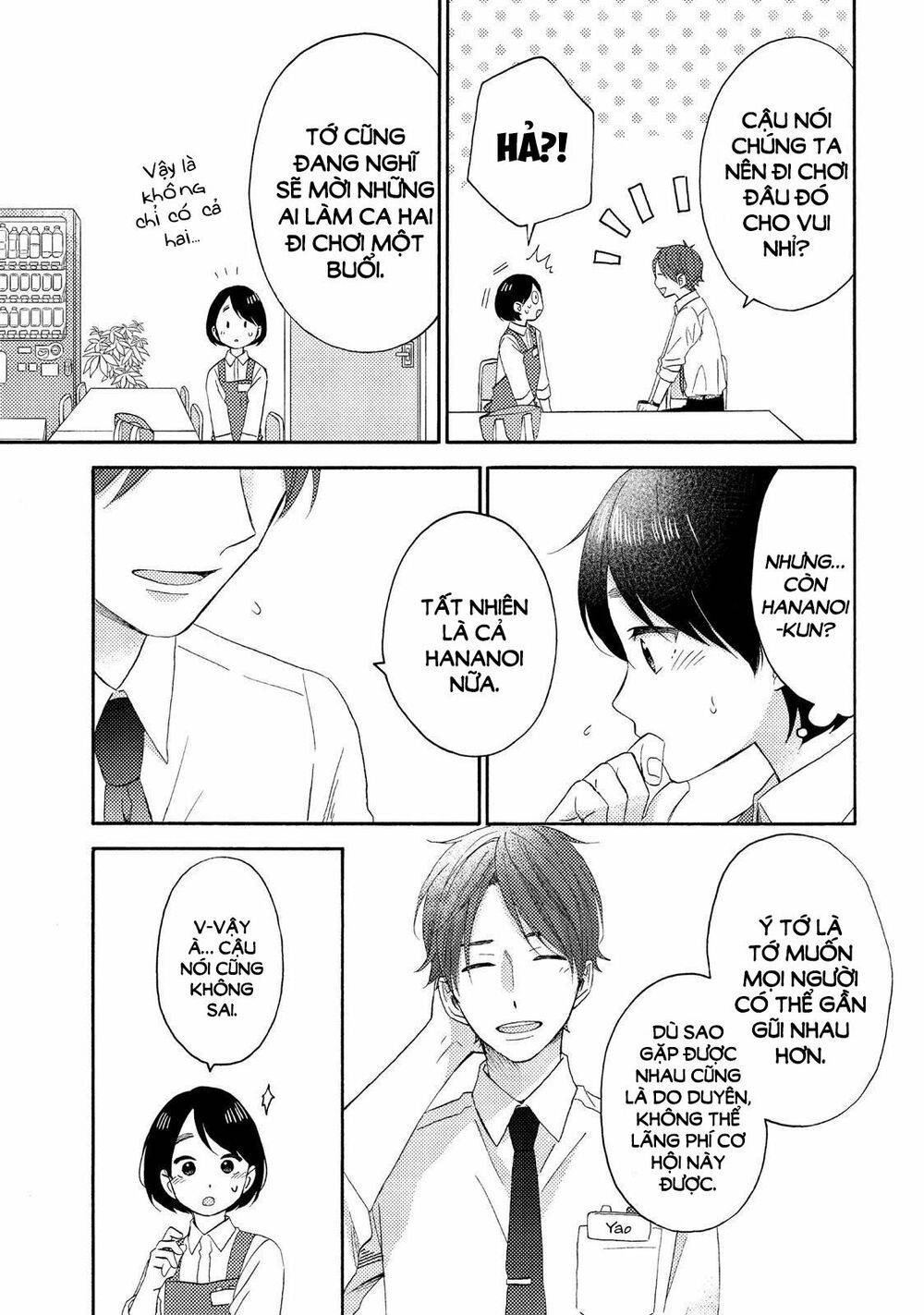 hananoi-kun to koi no yamai chapter 19 3