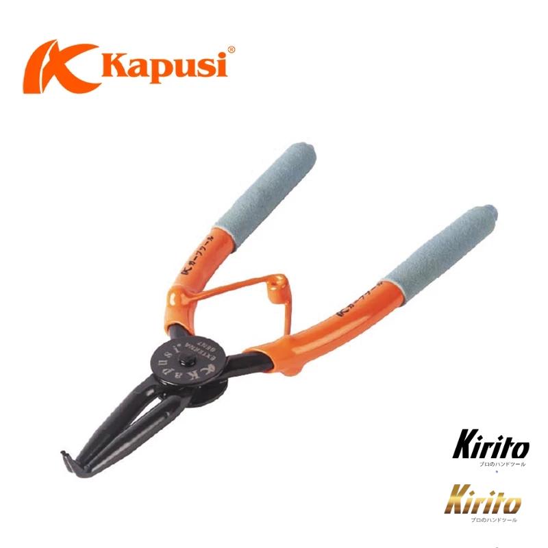 Bộ Kìm Mở Phe Kapusi Japan 7 Inch/175mm – Thép Không Gỉ, Tay Cầm Bọc Nhựa, Dễ Sử Dụng