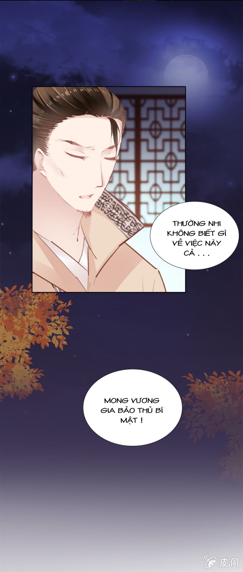 solo đi vương gia chapter 36 11