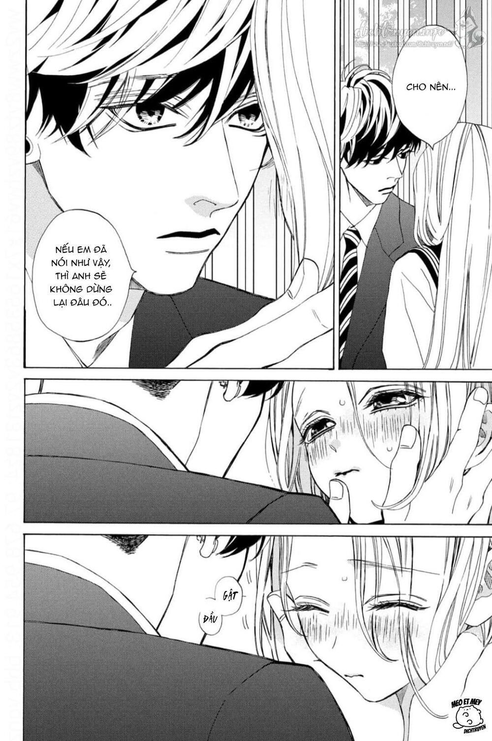 ojou to banken -kun chapter 26 24