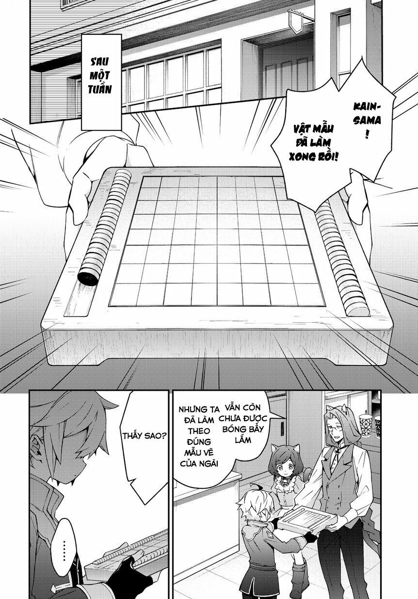 tensei kizoku no isekai boukenroku ~jichou wo shiranai kamigami no shito~ chapter 11 12