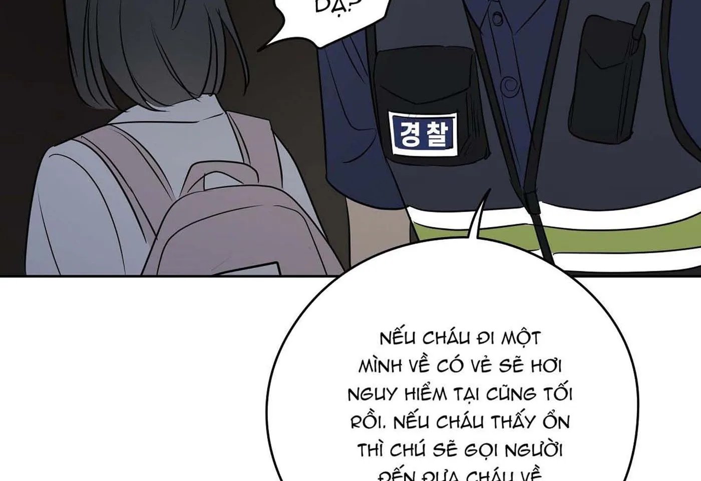 chuyện quái gì với giấc mơ đó vậy chapter 23 106