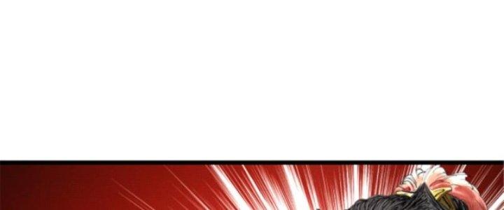 máy mô phỏng nhân sinh của lữ bố chapter 37 141