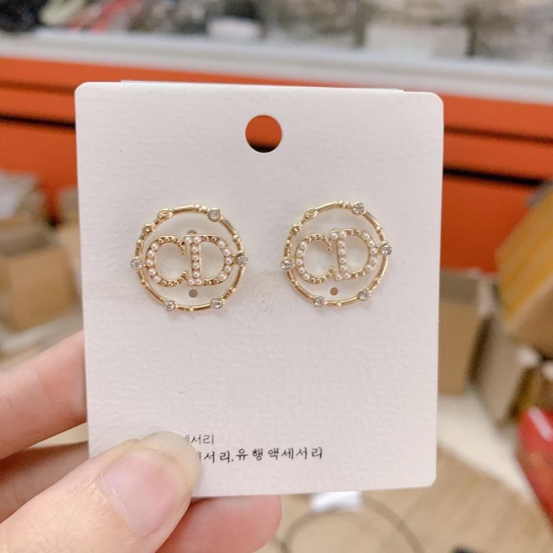 Khuyên tai CD xinh xắn