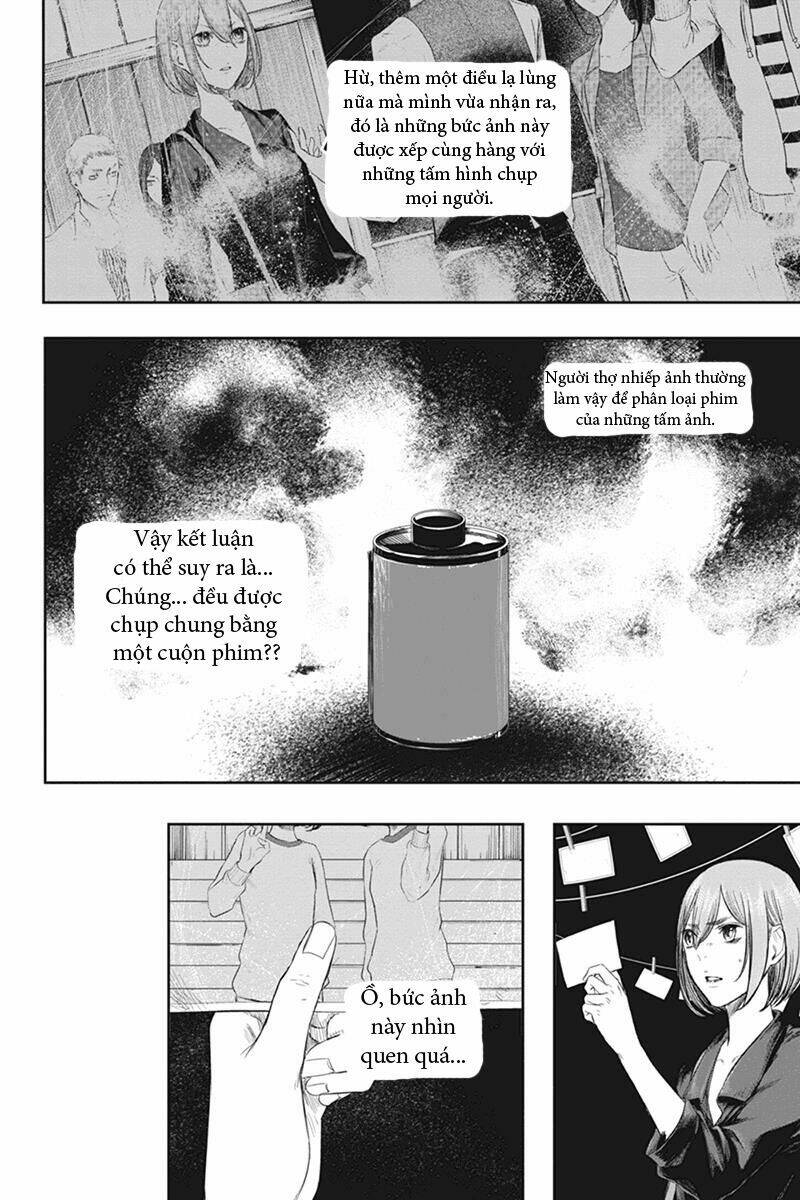 fatal frame: shadow priestess chapter 31 9