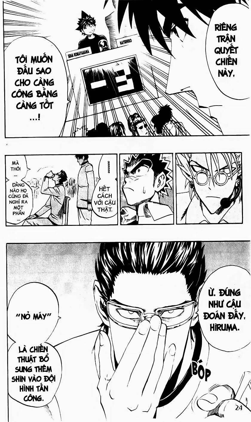 lá chắn mắt chapter 206 18