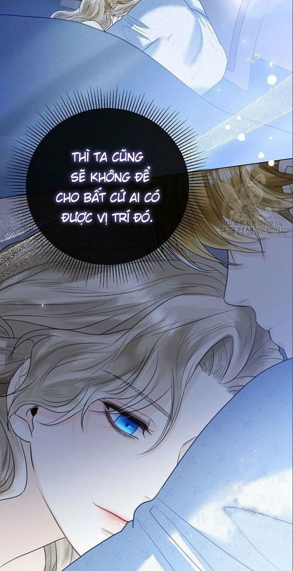 tôi sẽ từ bỏ vị trí hoàng hậu chapter 6 84