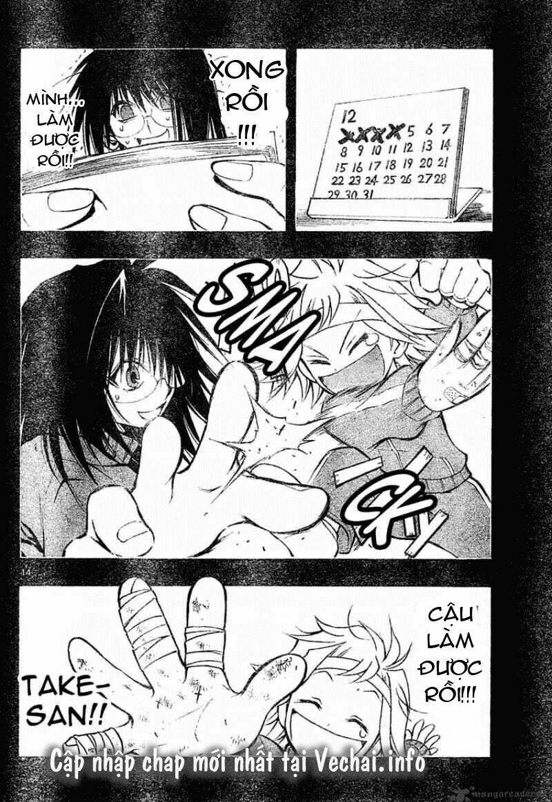 mixim11 chapter 70 15