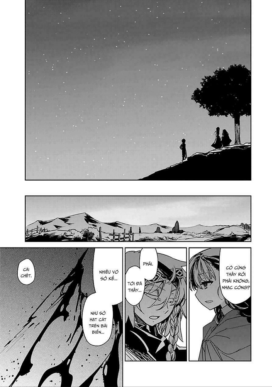 maoyuu maoh yuusha chapter 39 21