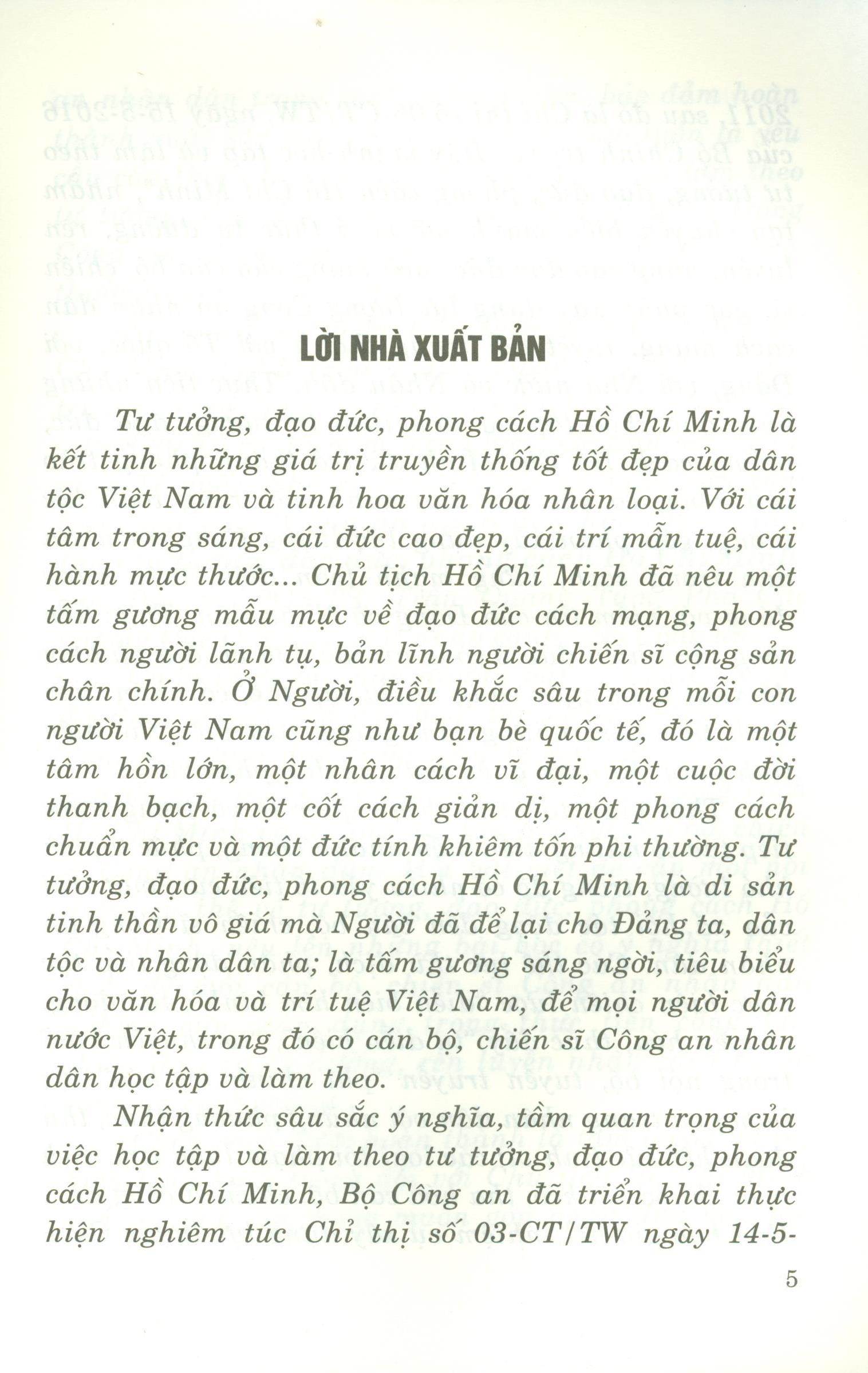 Công An Nhân Dân Học Tập và Làm Theo Tư Tưởng, Đạo Đức, Phong Cách Hồ Chí Minh