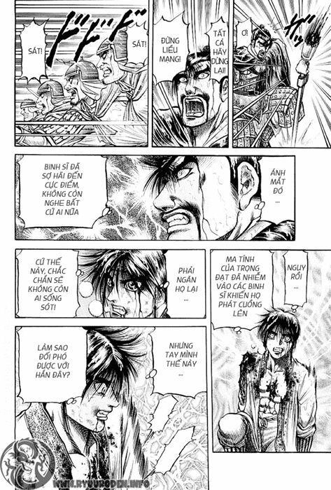 chú bé rồng - ryuuroden chapter 69 29