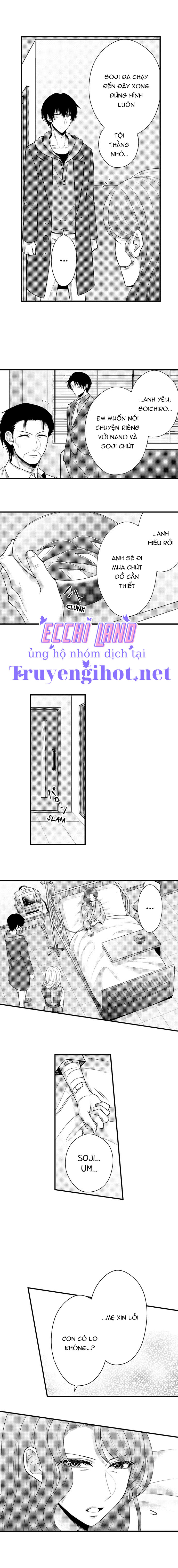 đối tượng xem mắt là học sinh của tôi và còn là một đứa trẻ ngỗ nghịch (full) chapter 76.1 5