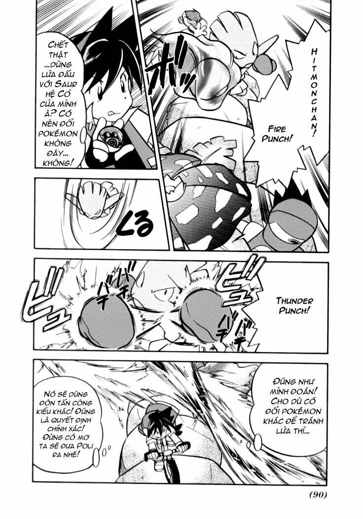 thú cưng đặc biệt chapter 84 13