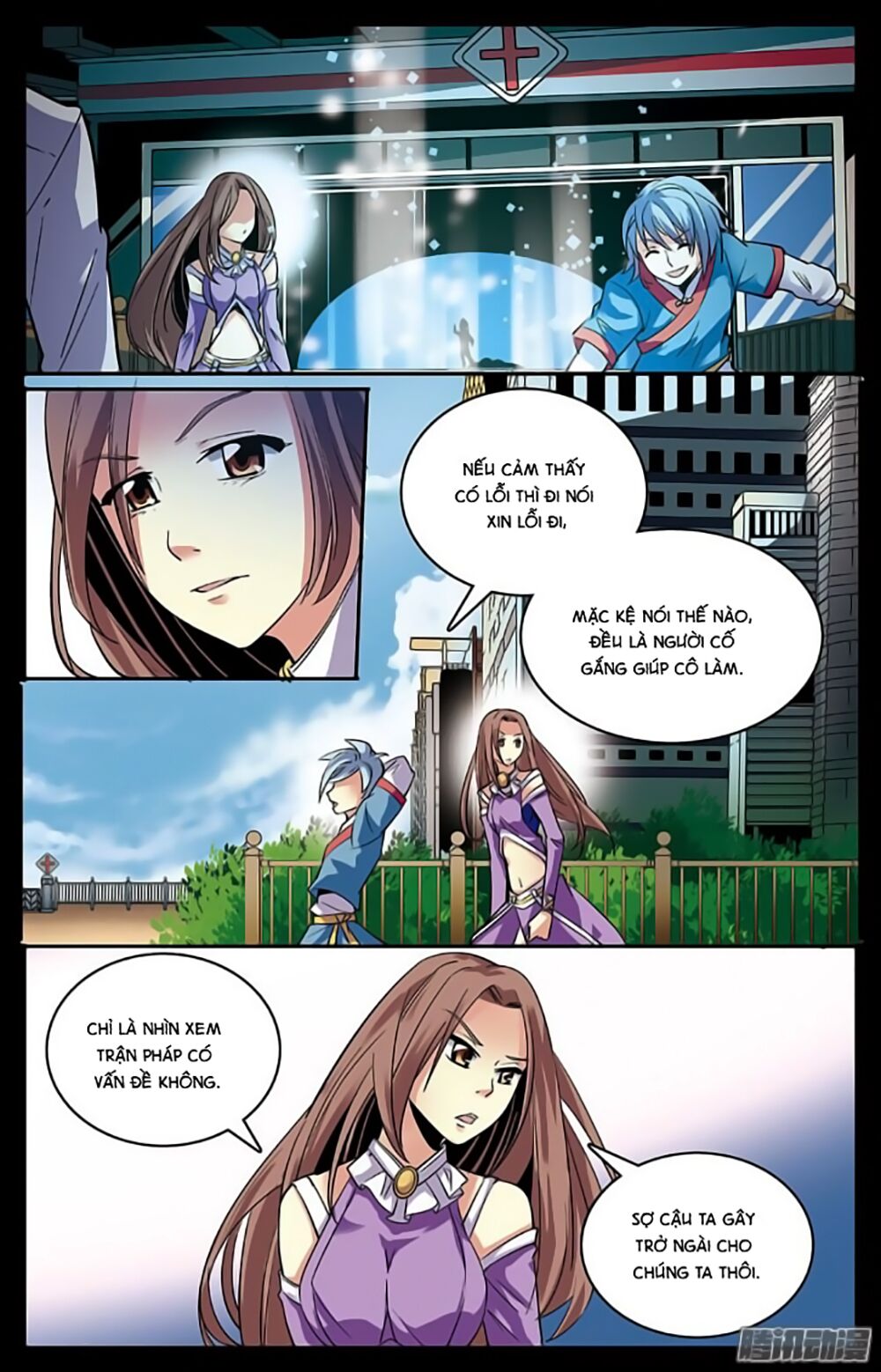 hình nhân đế quốc chapter 17 13